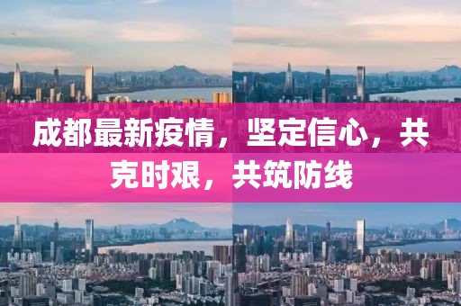 淺笑輕吟夢一曲 第15頁