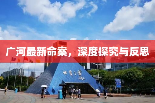 2025年2月 第222頁