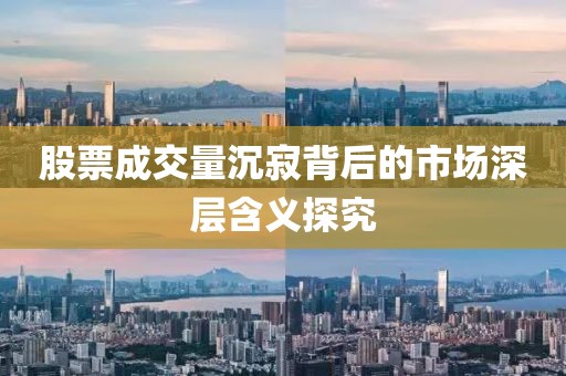 2024年12月 第23頁(yè)