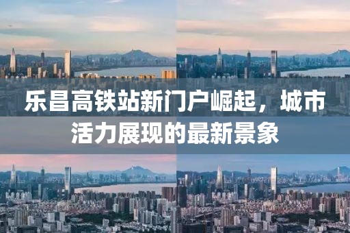 2024年12月 第21頁