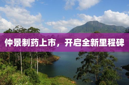 遠(yuǎn)遠(yuǎn)的望去 第12頁(yè)