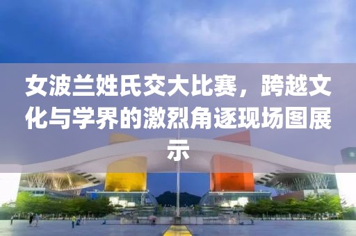 安之若素 第15頁