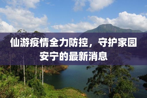 純牛奶最單純 第14頁