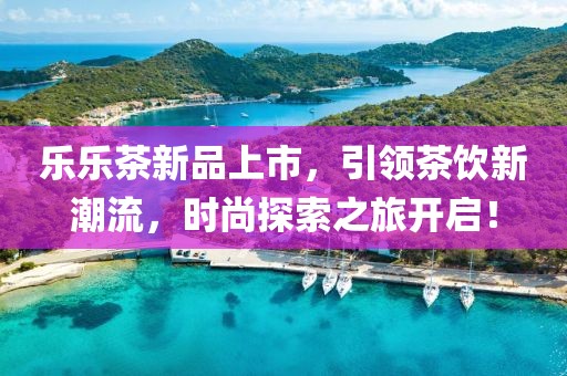 課桌上刻著 第13頁(yè)