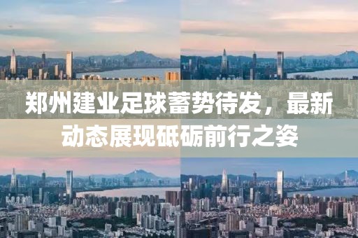 云煙 第15頁