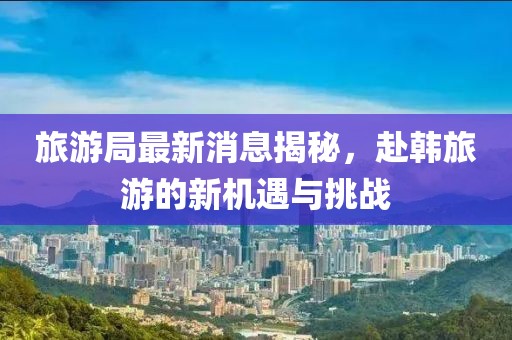 2024年12月 第9頁