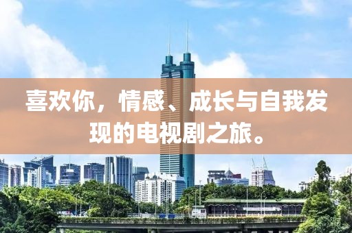 2024年12月 第6頁