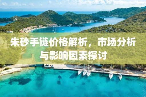 2025年2月 第26頁