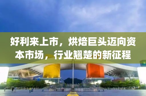 2024年12月 第4頁