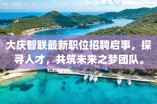 2025年2月 第8頁(yè)