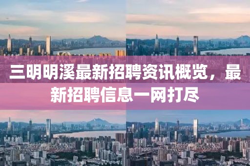 2024年12月 第2頁