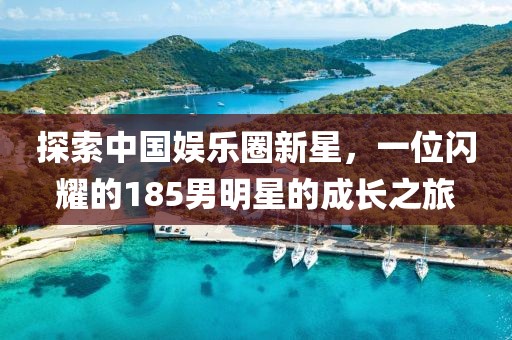 2025年3月 第514頁