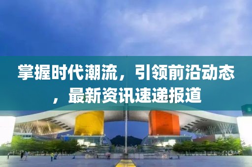 雪吖頭 第14頁