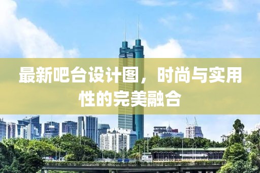 流光夏央 第12頁