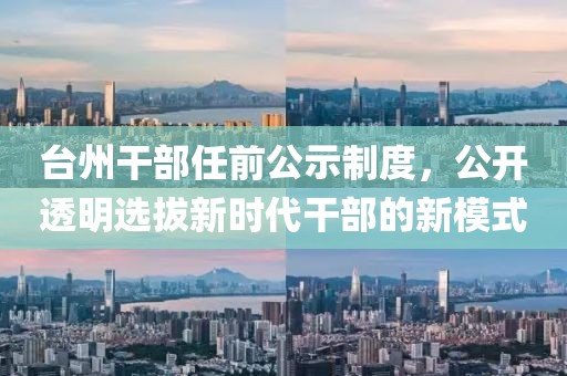 采蘑菇的萌寶 第15頁(yè)
