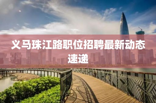 流星的眼淚 第24頁