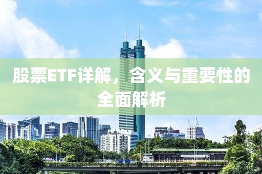 雪吖頭 第12頁