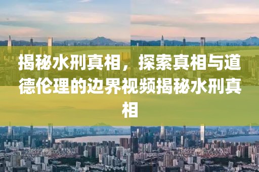 2025年1月1日 第8頁
