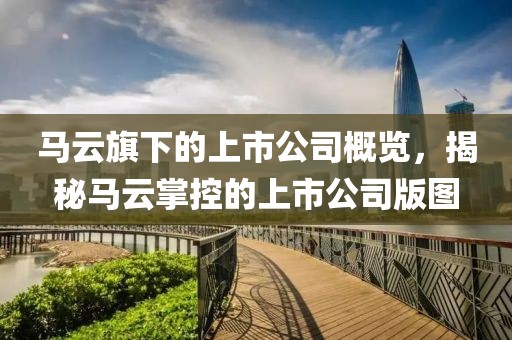 戰(zhàn)皆罪 第13頁