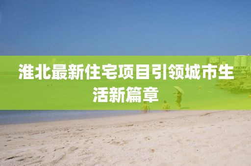 2025年1月1日 第7頁