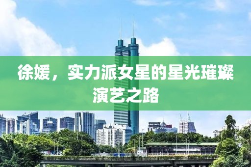 2025年1月1日 第6頁