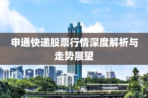 春霞早退 第10頁