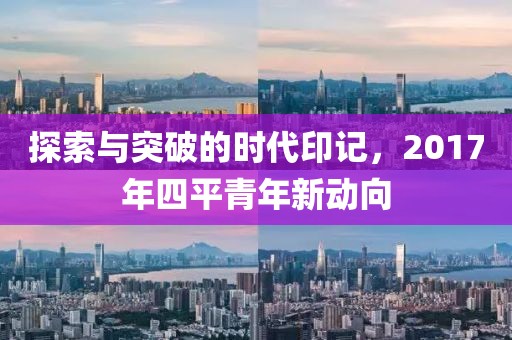 溪風(fēng)沐雪 第12頁(yè)