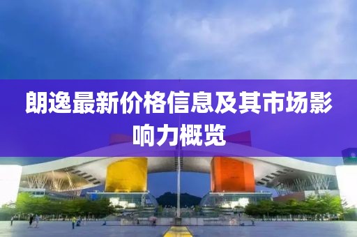 貓九命 第10頁(yè)