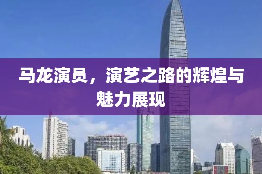 安之若素 第22頁