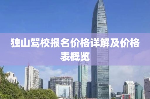 淺憶夢微涼 第22頁