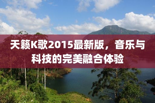 憶往事 第10頁(yè)