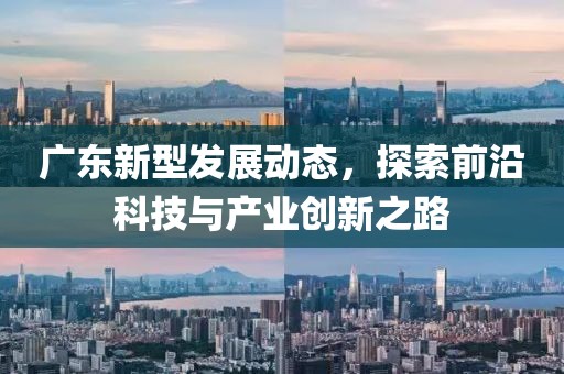 2025年1月2日 第13頁