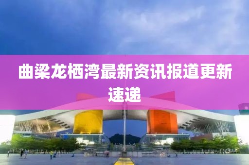 煙寒若雨 第9頁(yè)