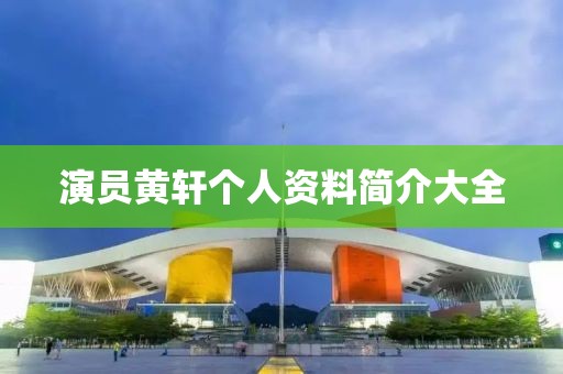 貓九命 第9頁