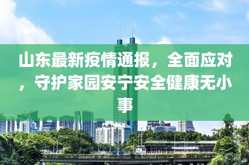 涼茶苦短 第9頁(yè)