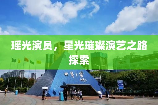 第852頁