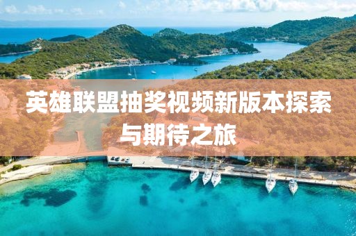 九離 第8頁