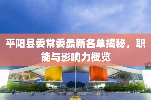 在線留言 第181頁