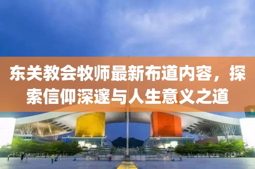戰(zhàn)皆罪 第9頁