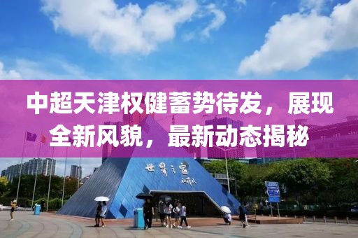 憶往事 第7頁(yè)