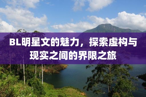 傲氣穩(wěn)了全場 第6頁
