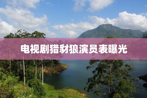 我一世的春暖花 第7頁