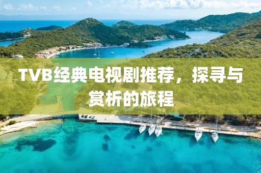 2025年4月 第223頁