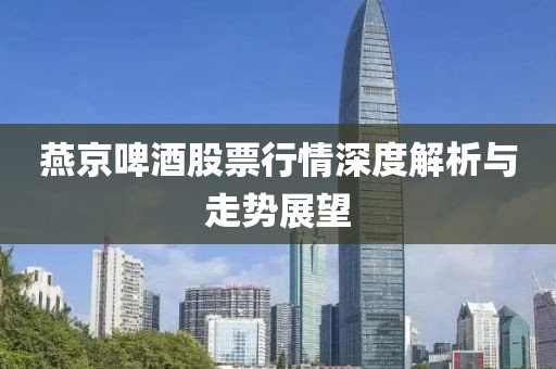 我們的青春 第5頁