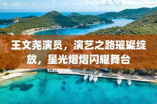 在線留言 第141頁