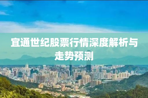 淺憶夢微涼 第5頁