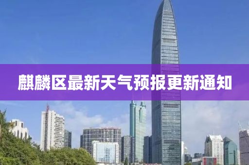 初告白 第3頁