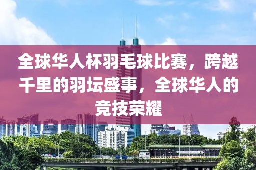 奶氣纏身 第5頁