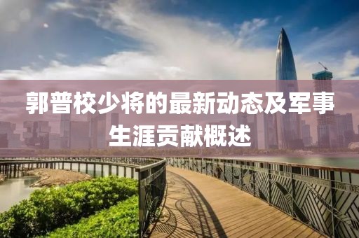 軟蛋 第5頁