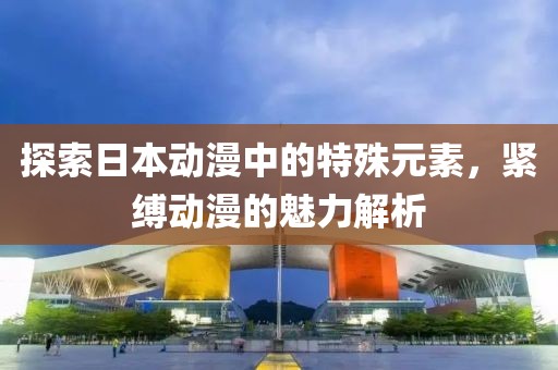 2025年4月 第17頁